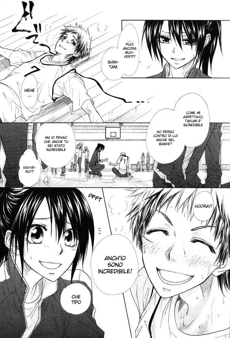 Kaichou wa Maid-sama! Capitolo 44 page 30