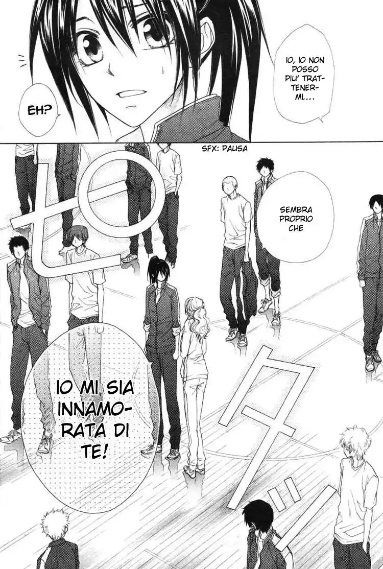 Kaichou wa Maid-sama! Capitolo 44 page 33