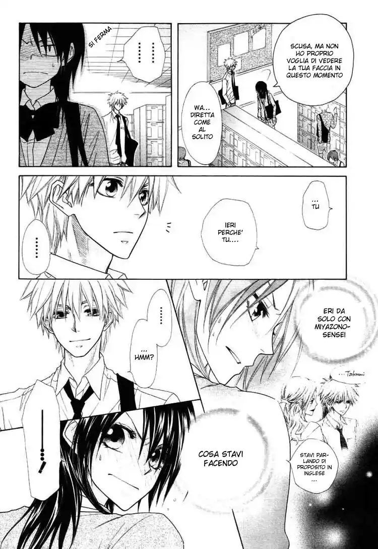 Kaichou wa Maid-sama! Capitolo 44 page 6