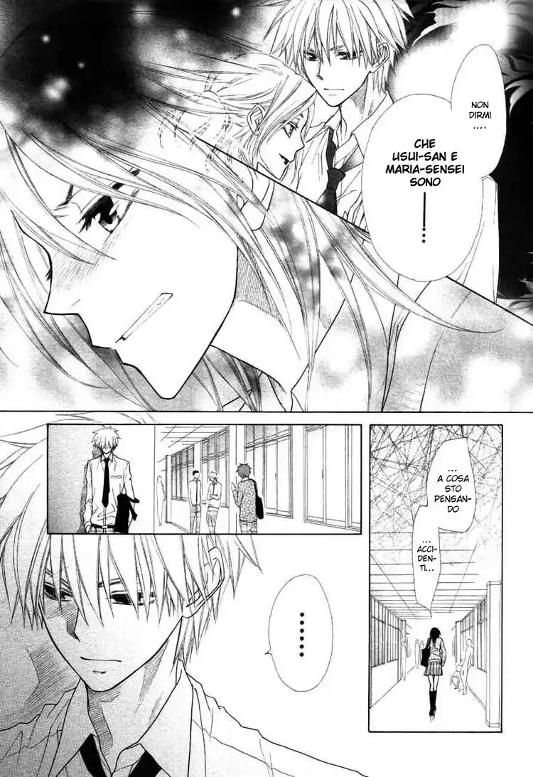 Kaichou wa Maid-sama! Capitolo 44 page 9