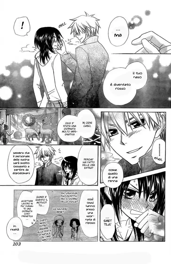 Kaichou wa Maid-sama! Capitolo 56 page 12