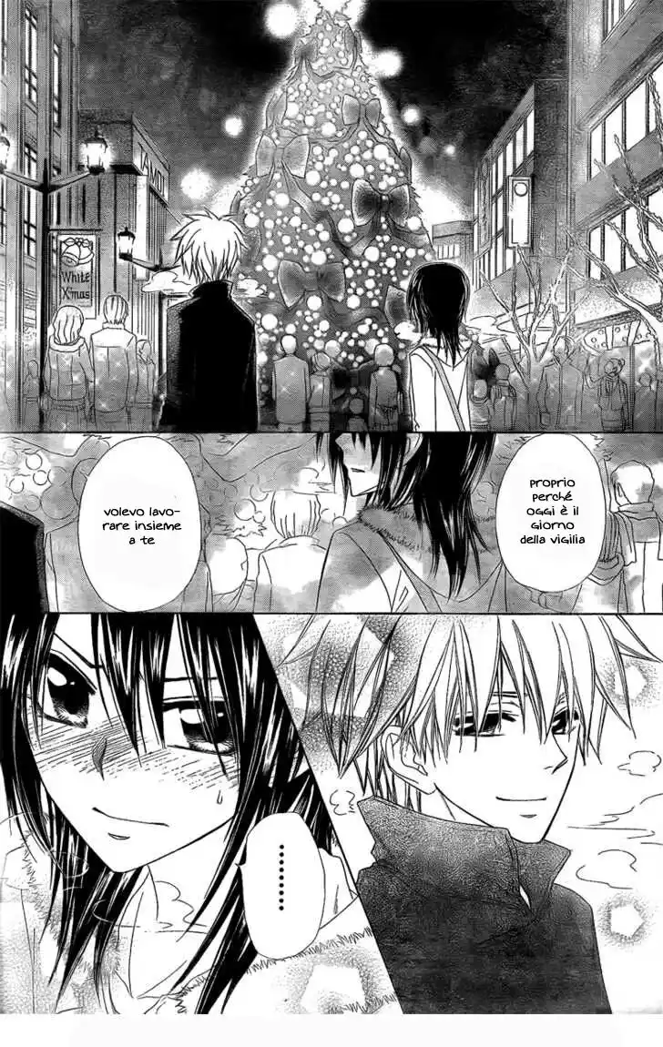 Kaichou wa Maid-sama! Capitolo 56 page 13