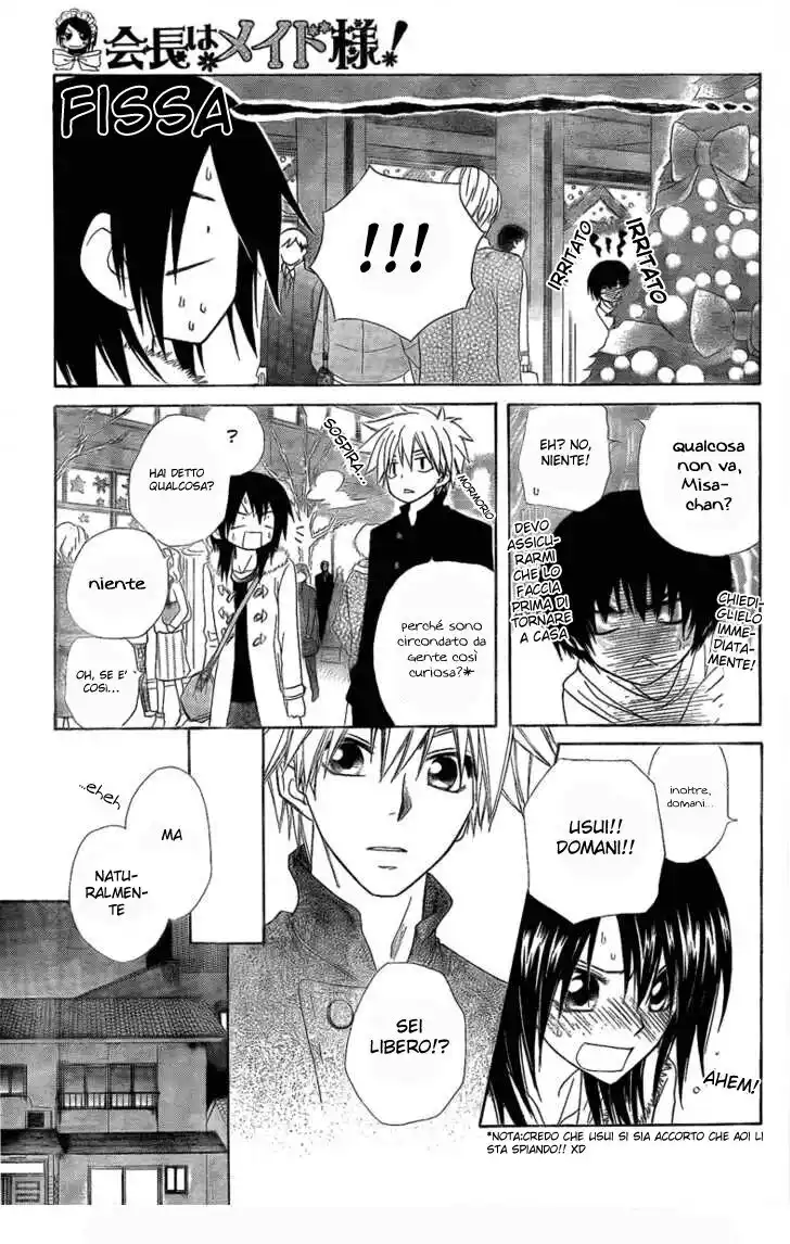 Kaichou wa Maid-sama! Capitolo 56 page 14