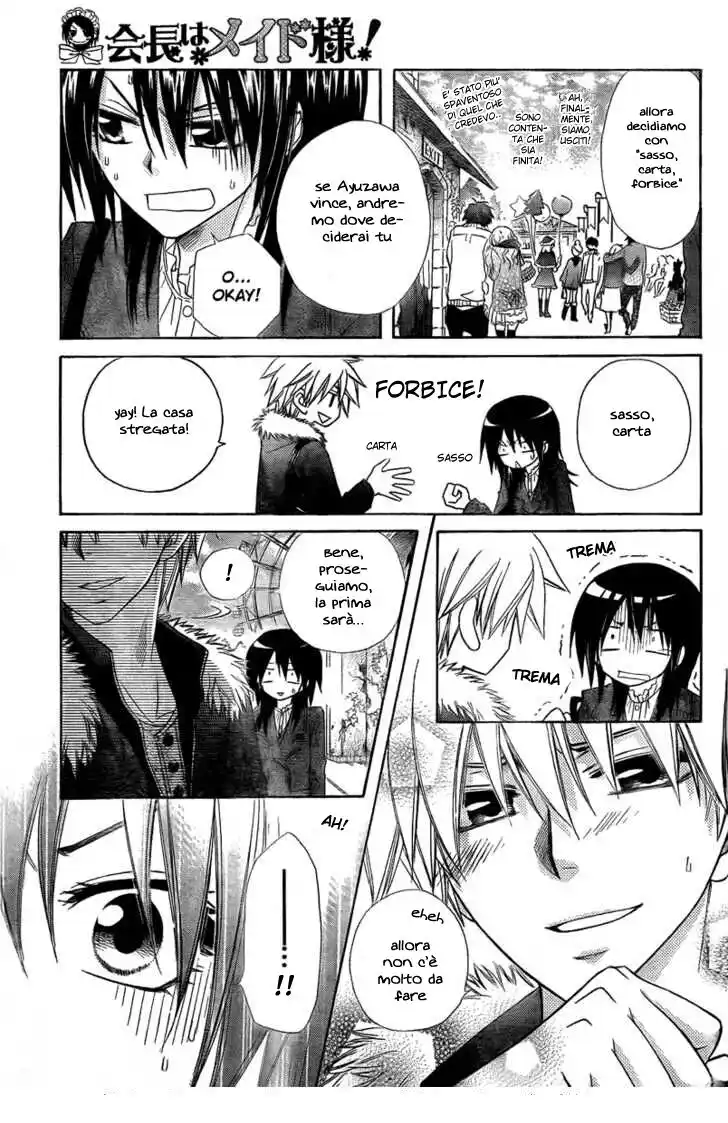 Kaichou wa Maid-sama! Capitolo 56 page 20