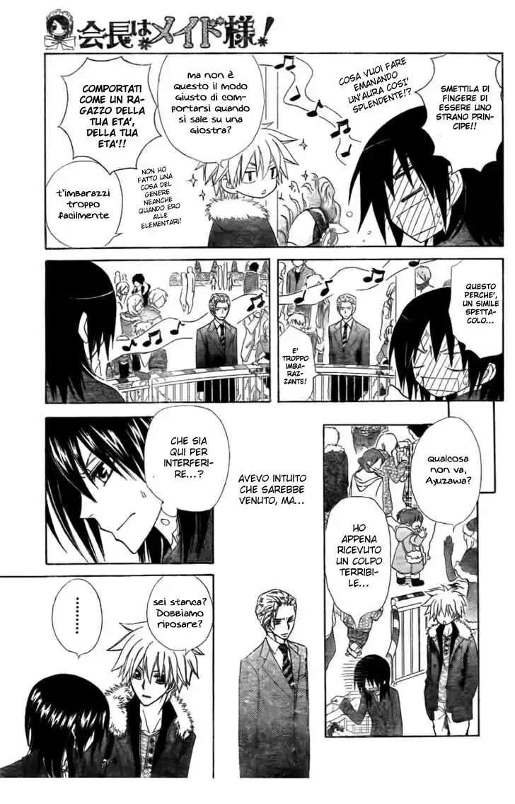 Kaichou wa Maid-sama! Capitolo 56 page 22