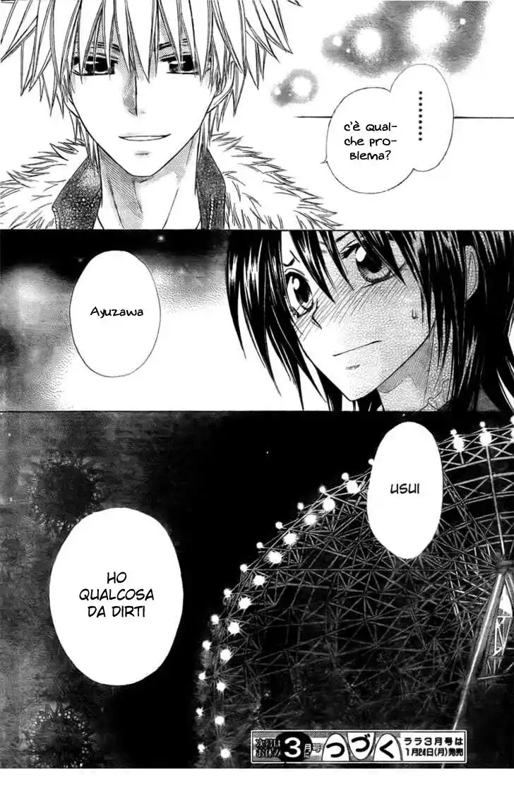 Kaichou wa Maid-sama! Capitolo 56 page 32