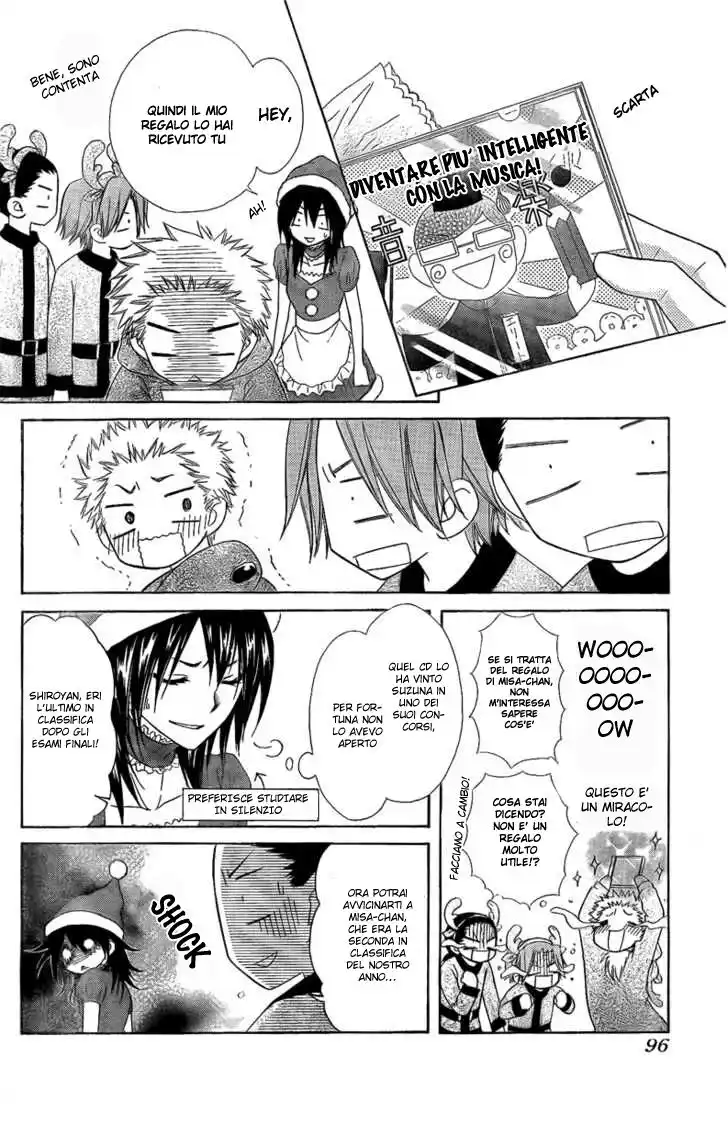 Kaichou wa Maid-sama! Capitolo 56 page 5