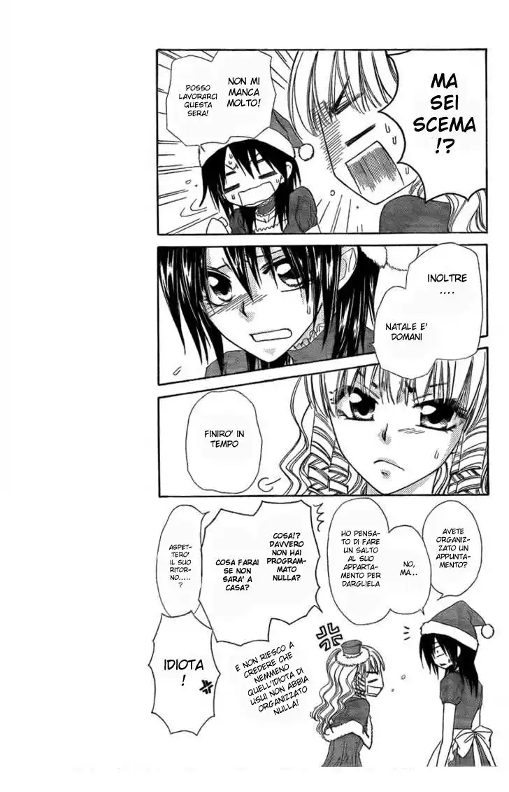 Kaichou wa Maid-sama! Capitolo 56 page 8