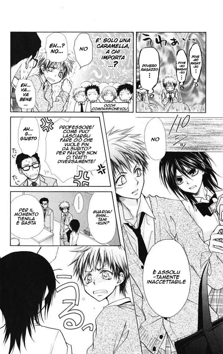 Kaichou wa Maid-sama! Capitolo 26 page 13