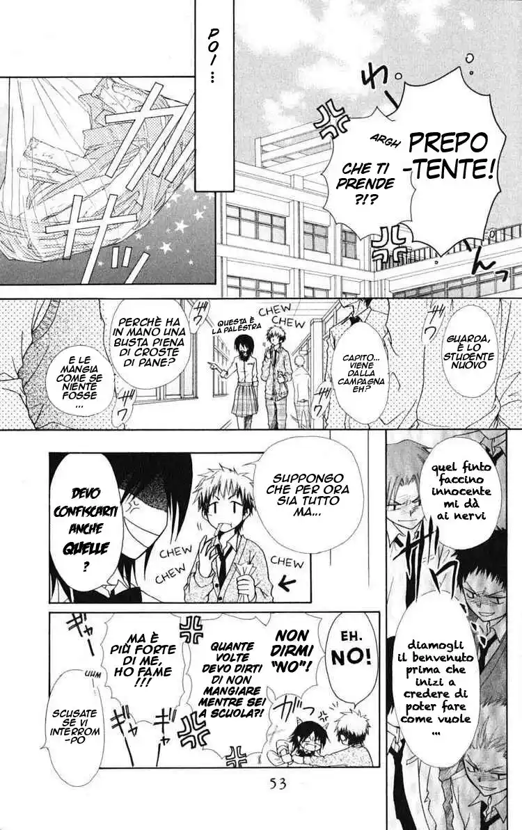 Kaichou wa Maid-sama! Capitolo 26 page 14