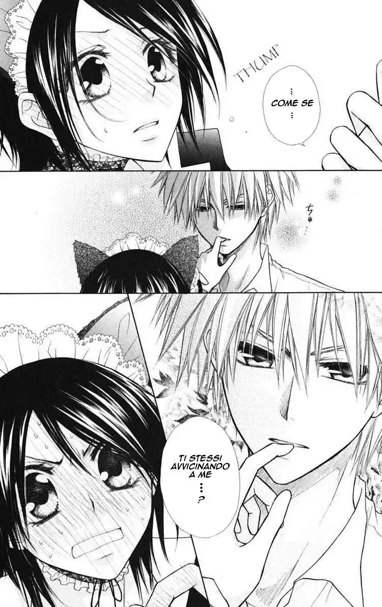 Kaichou wa Maid-sama! Capitolo 26 page 4