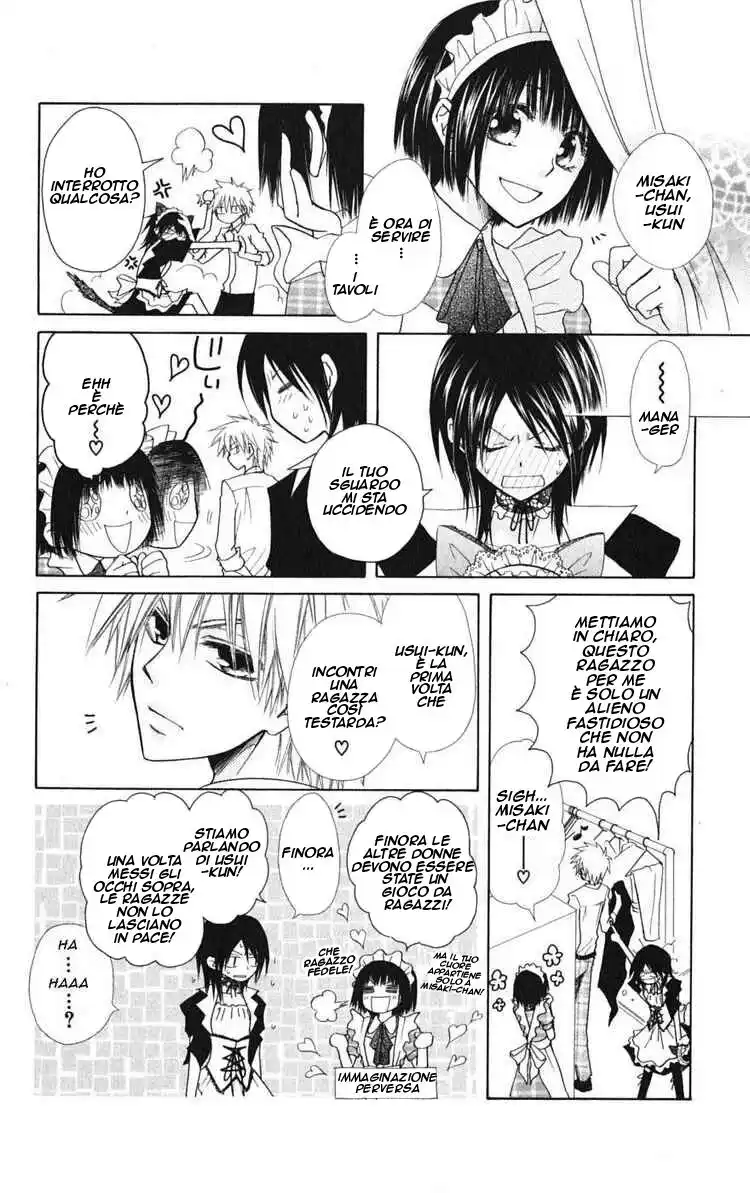 Kaichou wa Maid-sama! Capitolo 26 page 5