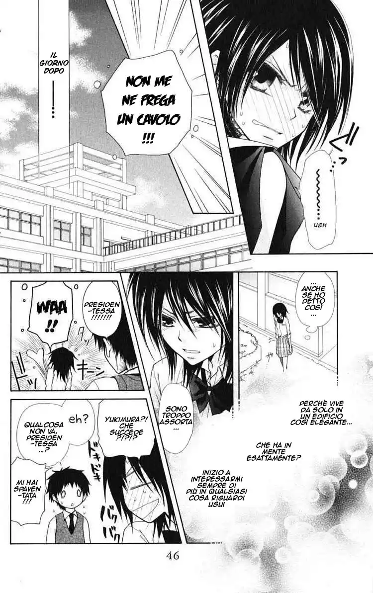 Kaichou wa Maid-sama! Capitolo 26 page 7