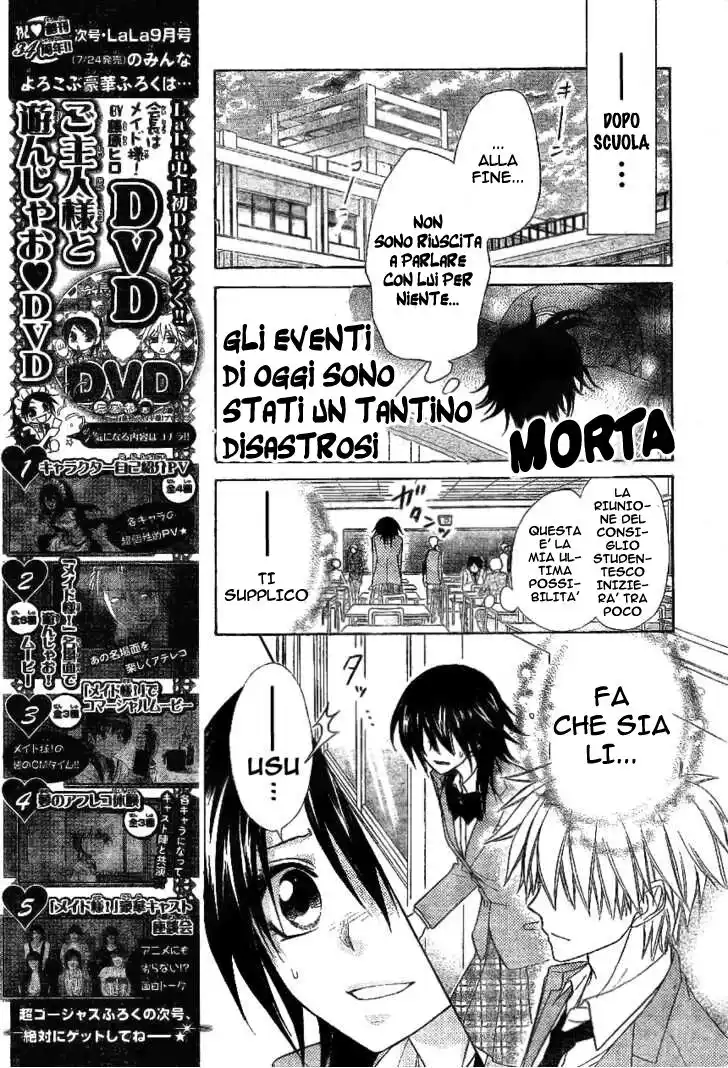 Kaichou wa Maid-sama! Capitolo 51 page 10