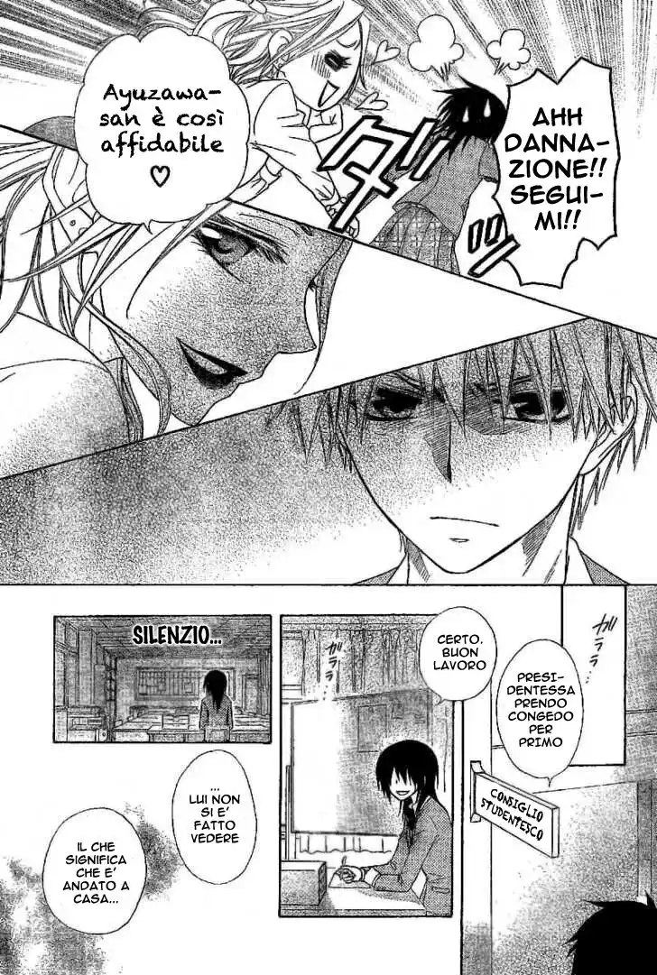 Kaichou wa Maid-sama! Capitolo 51 page 12