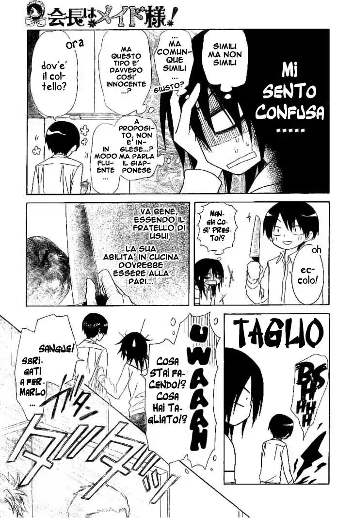 Kaichou wa Maid-sama! Capitolo 51 page 20