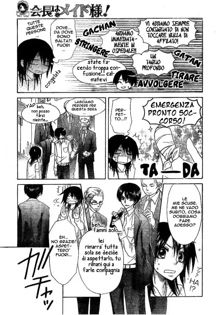 Kaichou wa Maid-sama! Capitolo 51 page 22