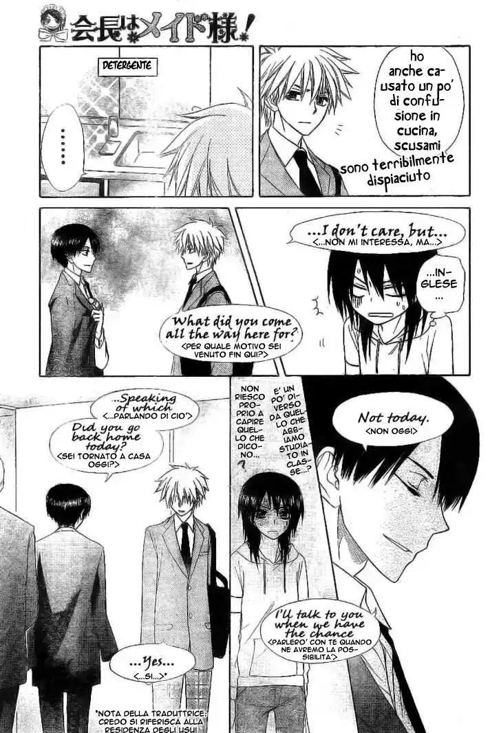 Kaichou wa Maid-sama! Capitolo 51 page 24