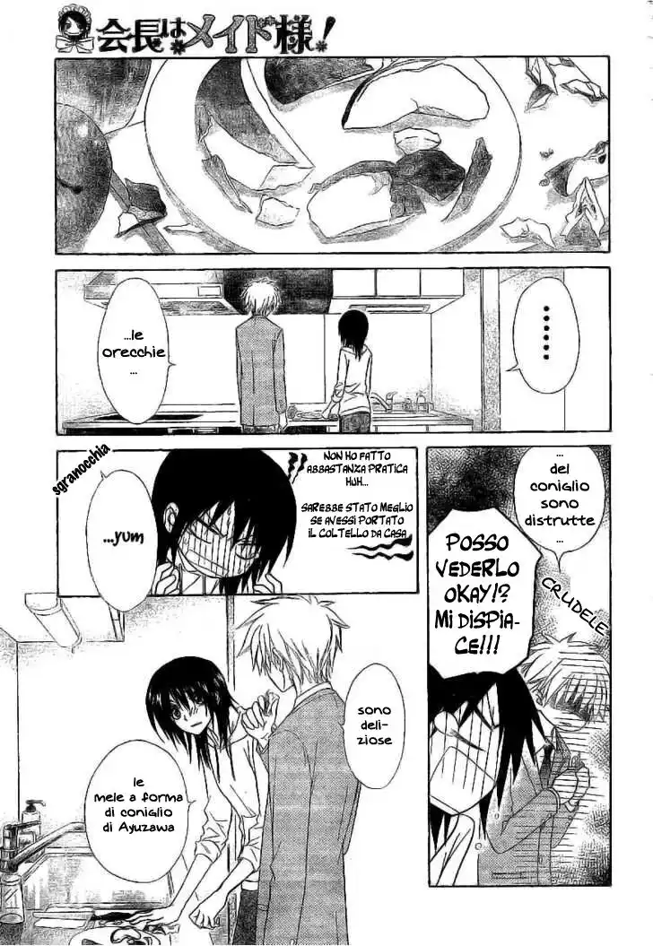 Kaichou wa Maid-sama! Capitolo 51 page 30