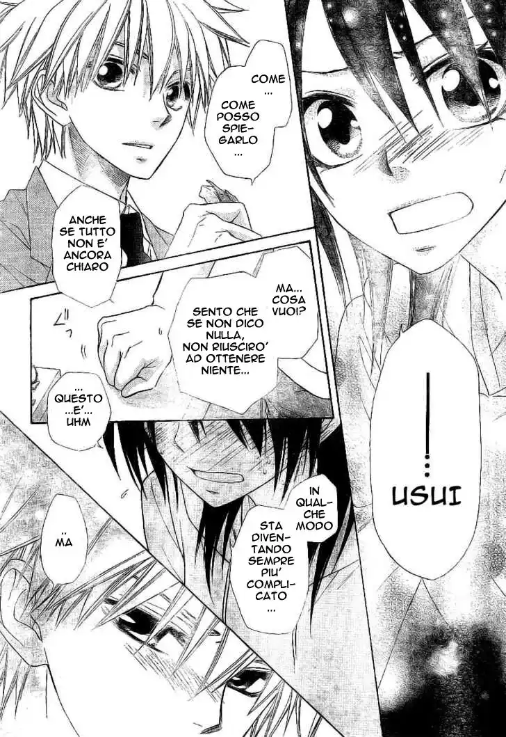 Kaichou wa Maid-sama! Capitolo 51 page 31