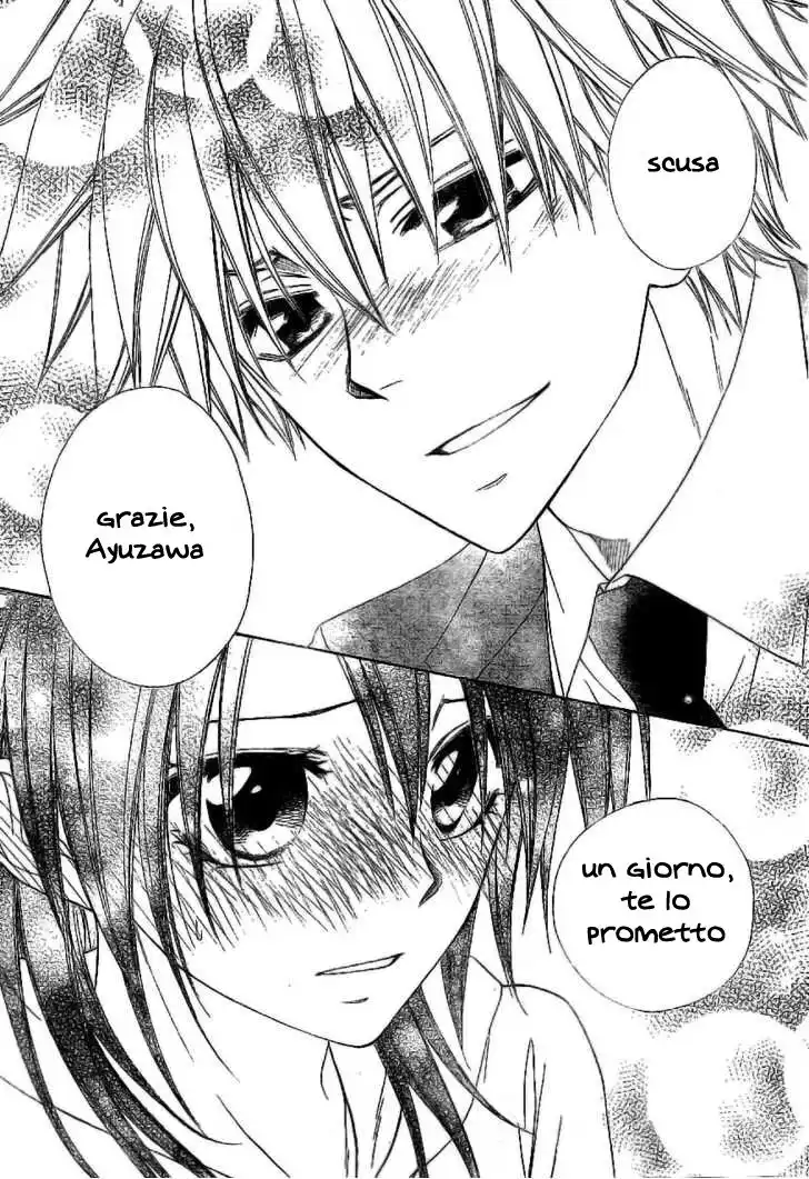 Kaichou wa Maid-sama! Capitolo 51 page 33