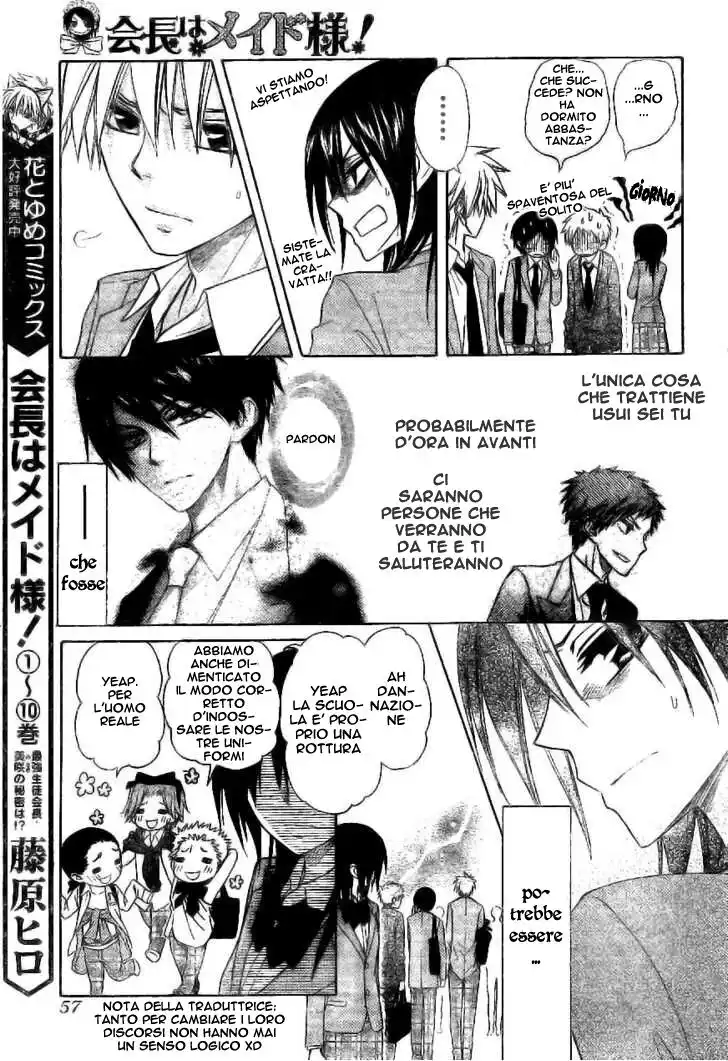 Kaichou wa Maid-sama! Capitolo 51 page 6