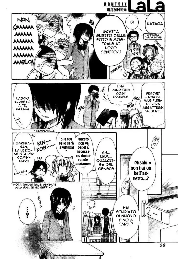 Kaichou wa Maid-sama! Capitolo 51 page 7