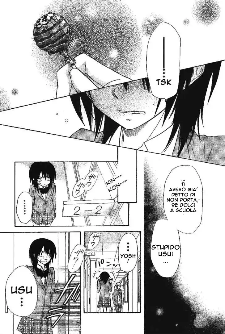 Kaichou wa Maid-sama! Capitolo 51 page 8