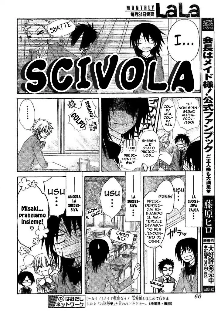 Kaichou wa Maid-sama! Capitolo 51 page 9