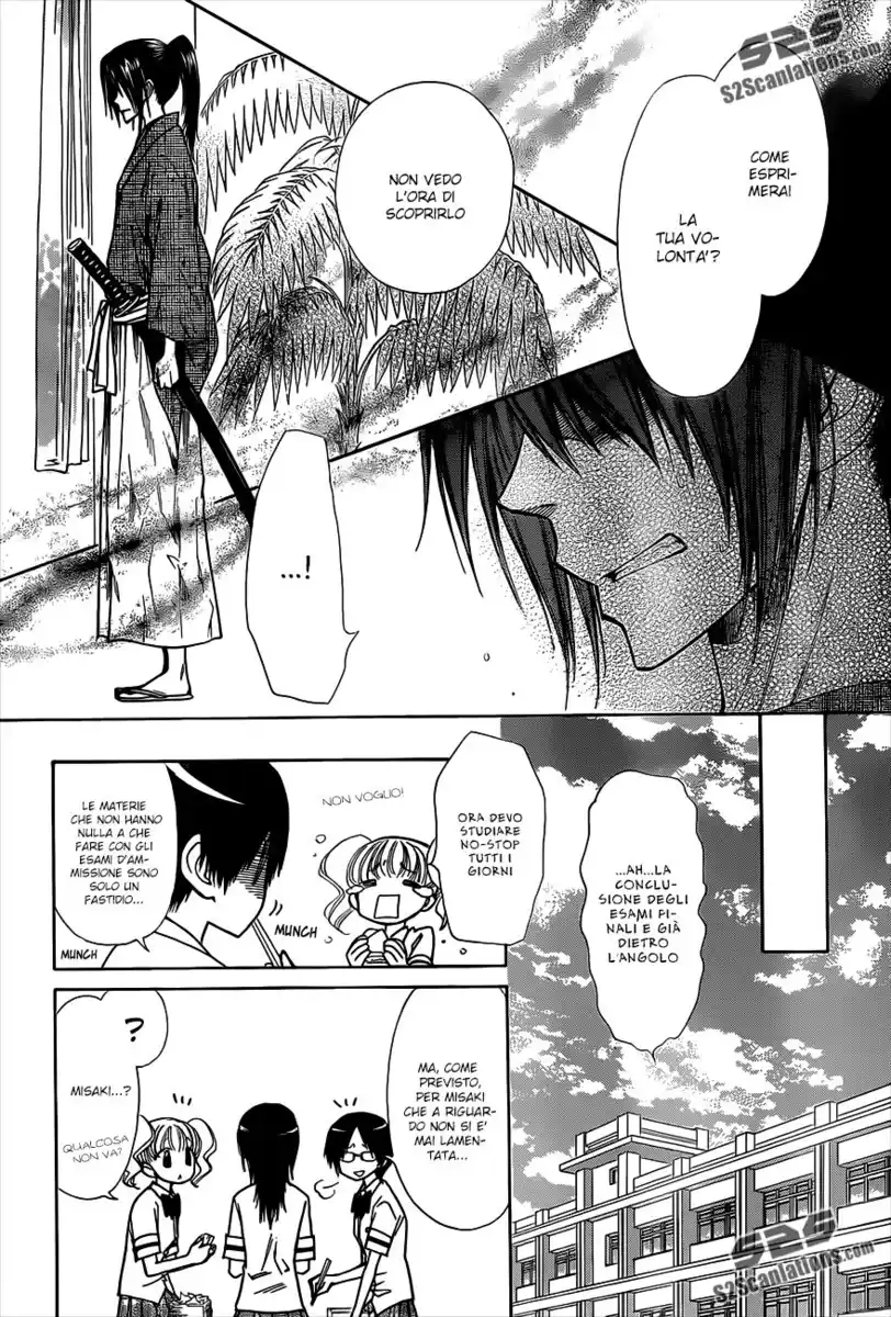 Kaichou wa Maid-sama! Capitolo 74 page 11