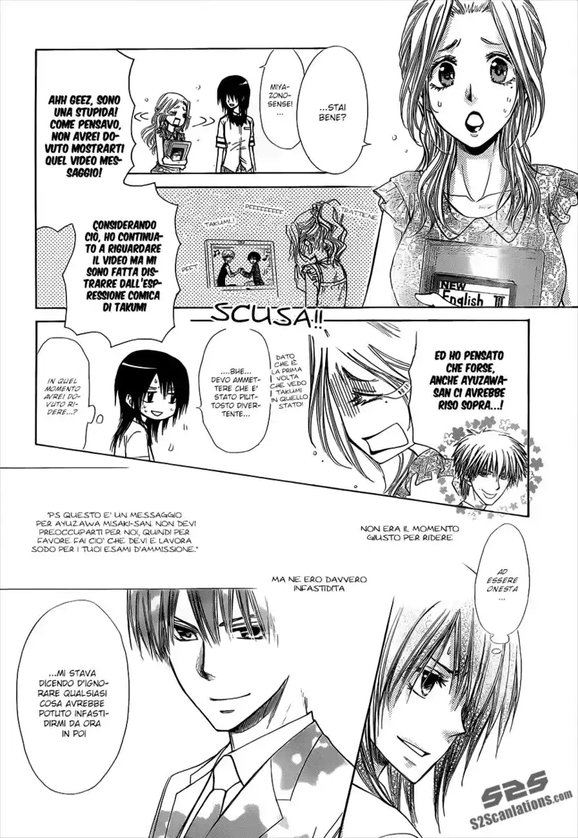 Kaichou wa Maid-sama! Capitolo 74 page 13