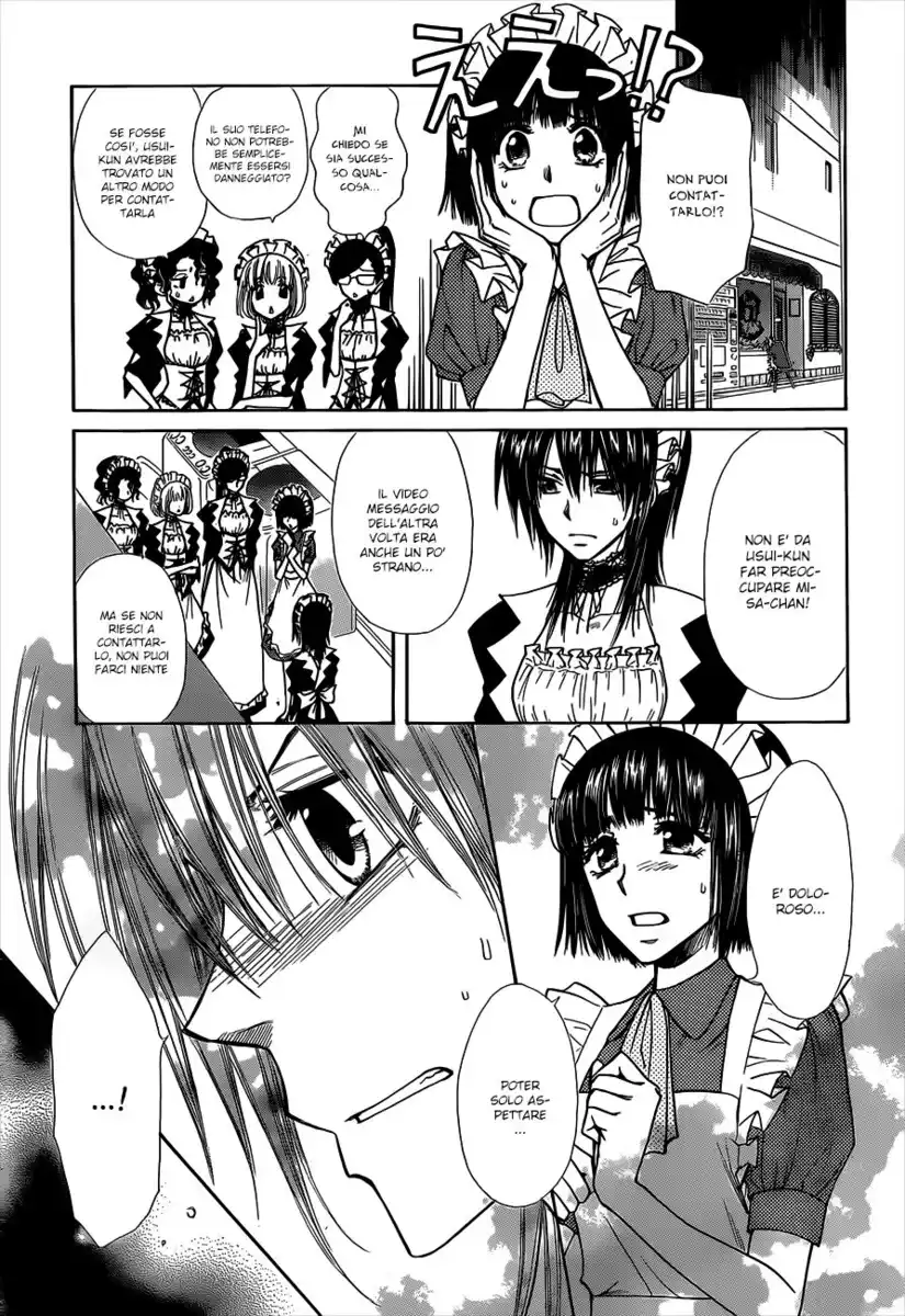 Kaichou wa Maid-sama! Capitolo 74 page 18