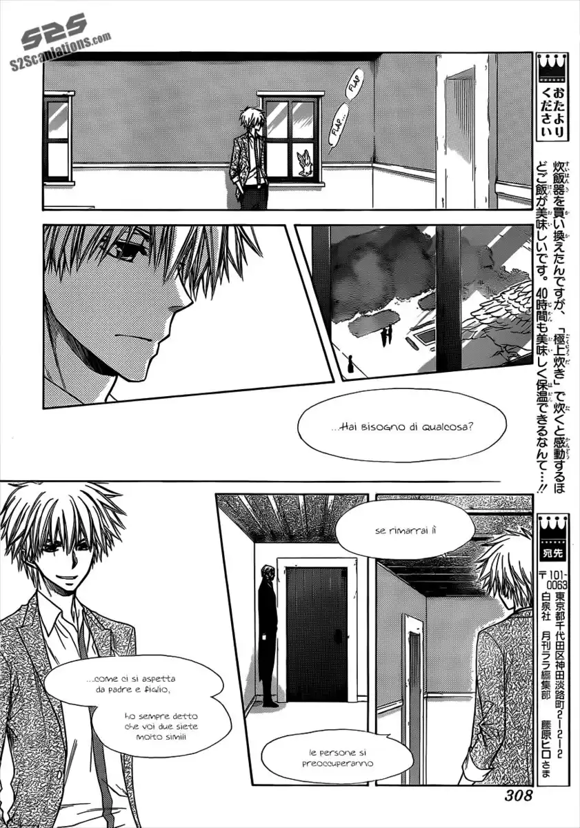 Kaichou wa Maid-sama! Capitolo 74 page 27