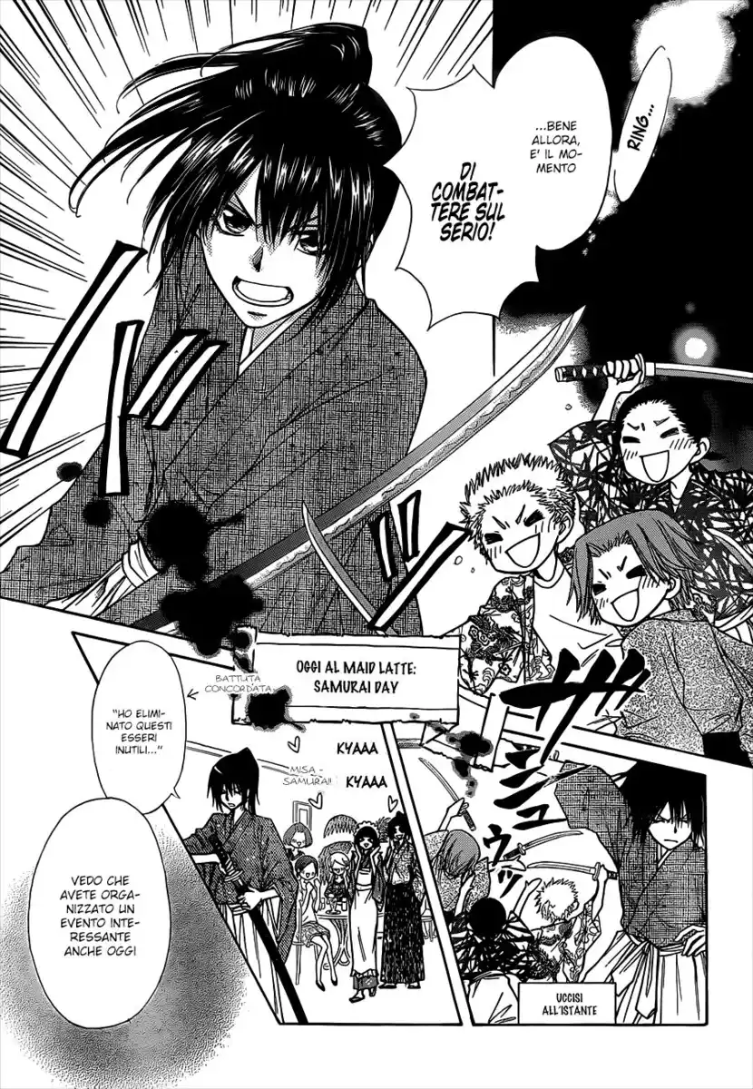 Kaichou wa Maid-sama! Capitolo 74 page 8