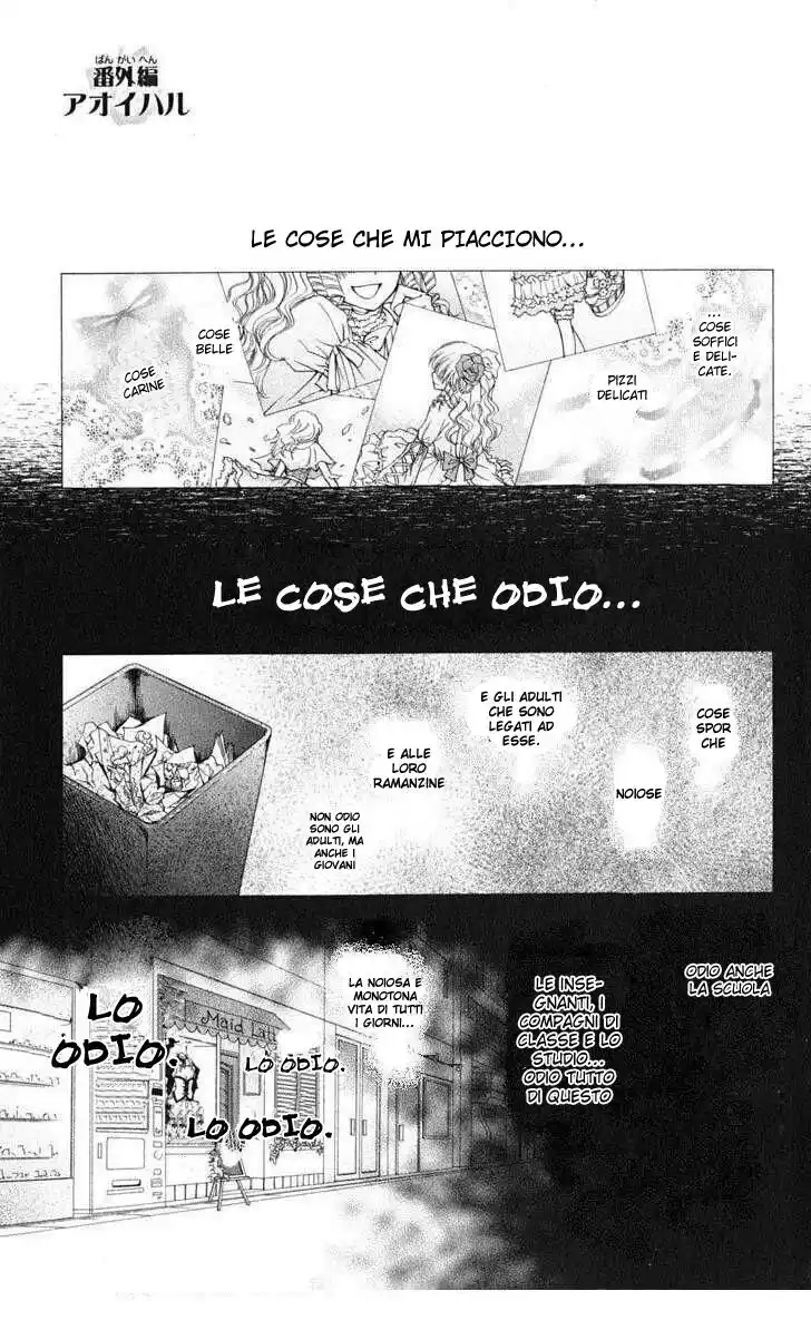 Kaichou wa Maid-sama! Capitolo 28.1 page 2