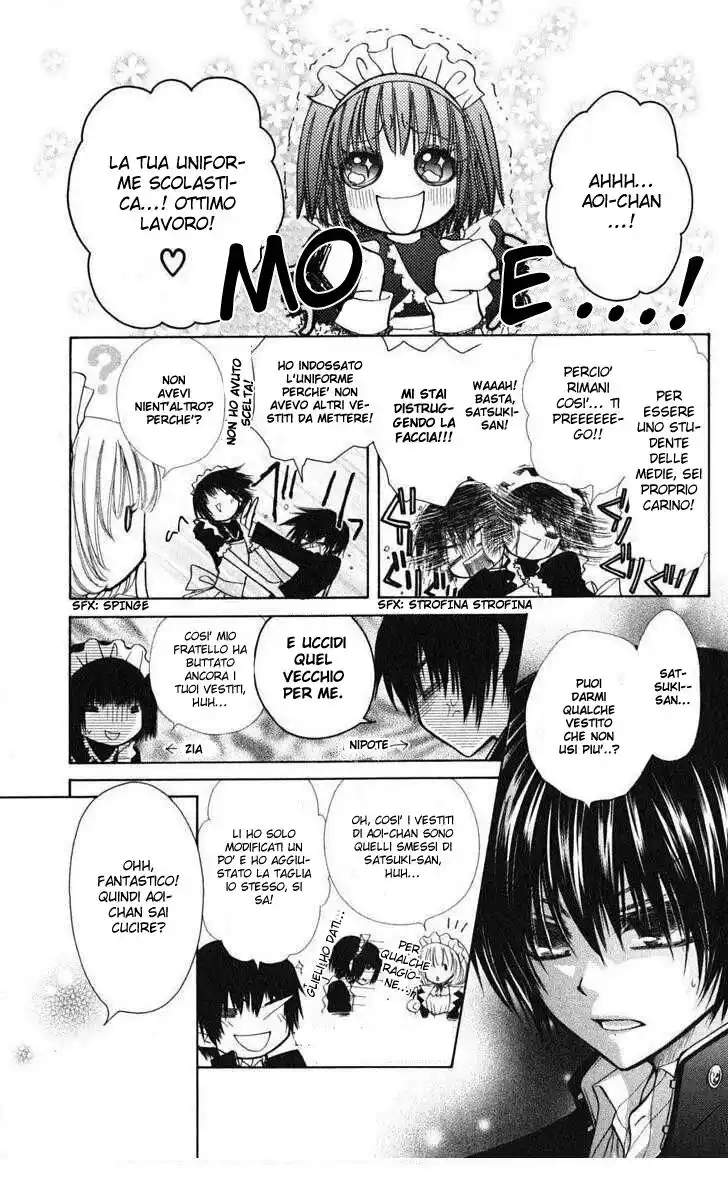 Kaichou wa Maid-sama! Capitolo 28.1 page 4