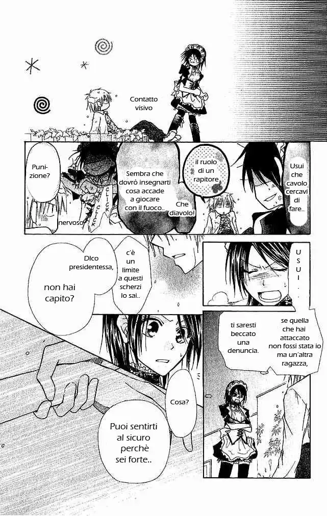 Kaichou wa Maid-sama! Capitolo 03 page 11