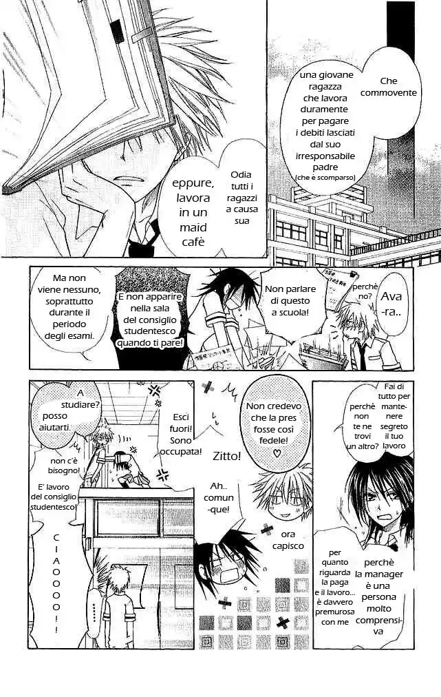 Kaichou wa Maid-sama! Capitolo 03 page 5