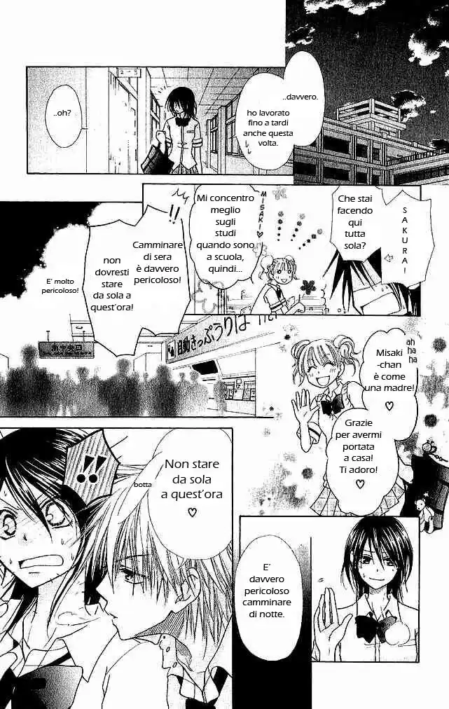 Kaichou wa Maid-sama! Capitolo 03 page 6