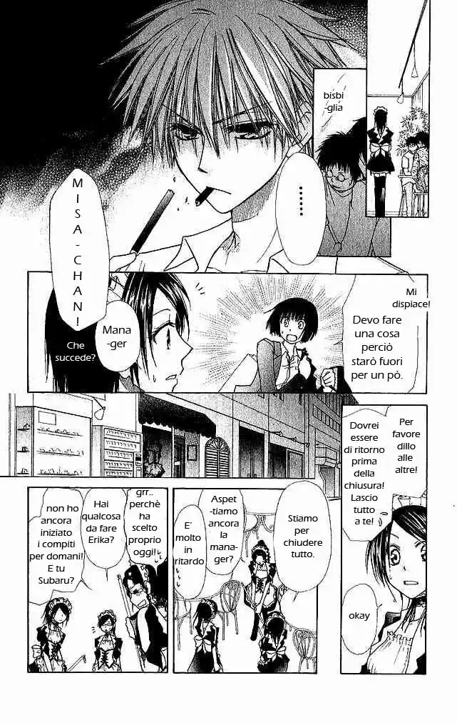 Kaichou wa Maid-sama! Capitolo 03 page 8