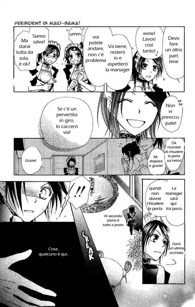 Kaichou wa Maid-sama! Capitolo 03 page 9