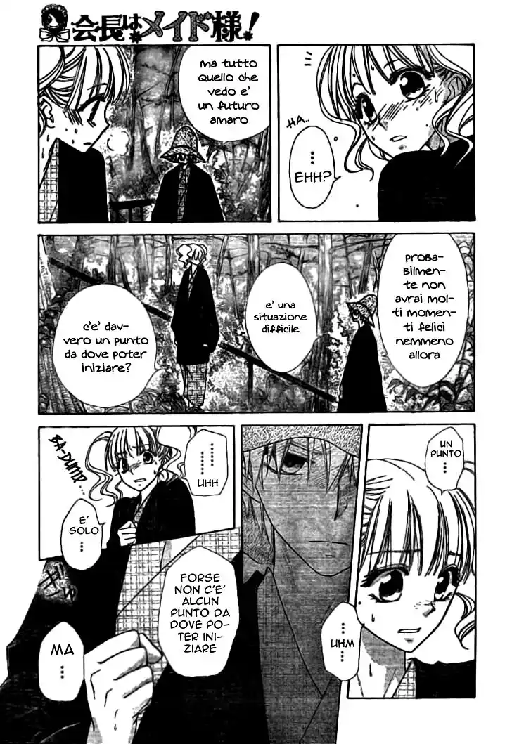 Kaichou wa Maid-sama! Capitolo 48 page 10