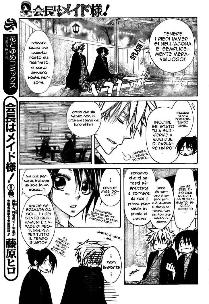 Kaichou wa Maid-sama! Capitolo 48 page 14