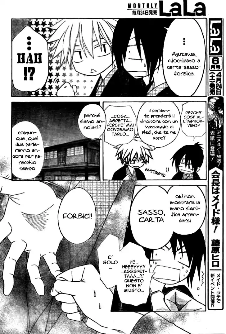 Kaichou wa Maid-sama! Capitolo 48 page 17