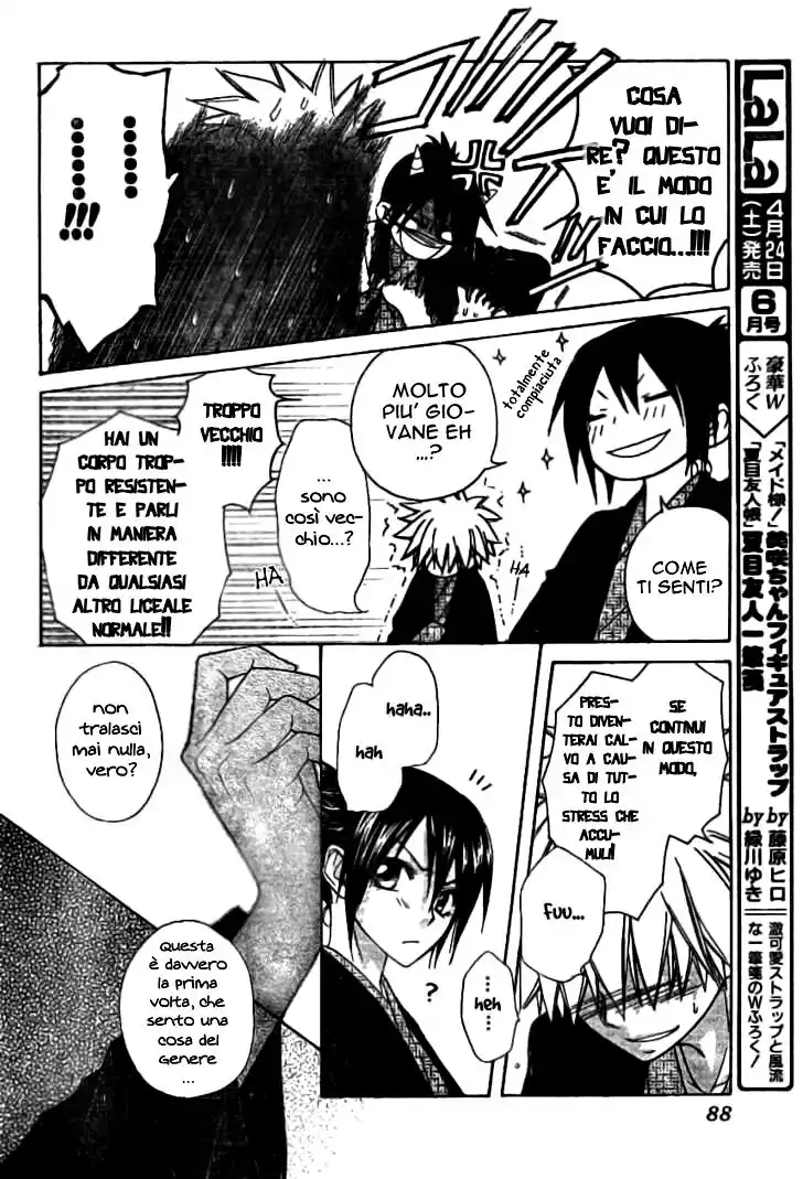 Kaichou wa Maid-sama! Capitolo 48 page 19