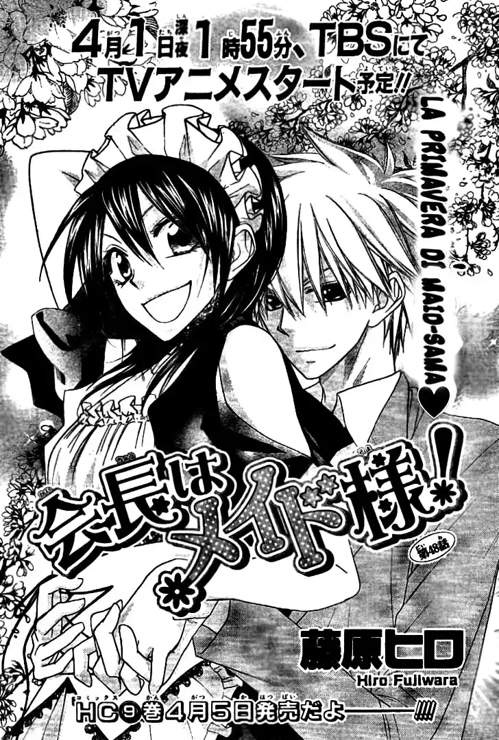 Kaichou wa Maid-sama! Capitolo 48 page 2