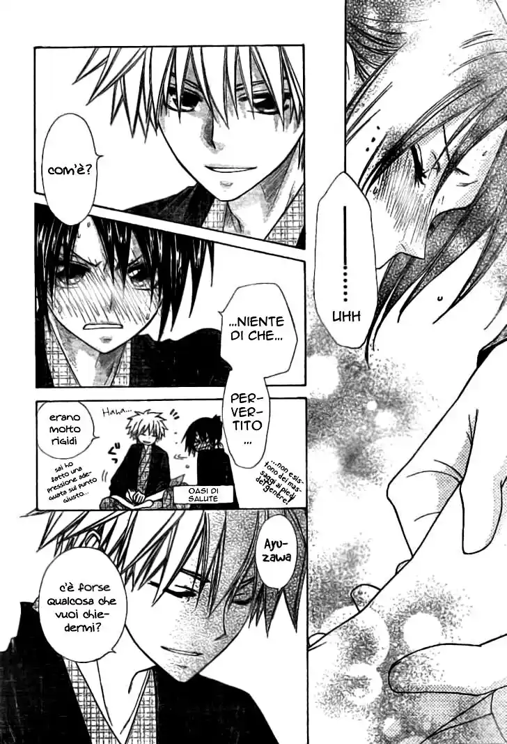 Kaichou wa Maid-sama! Capitolo 48 page 21