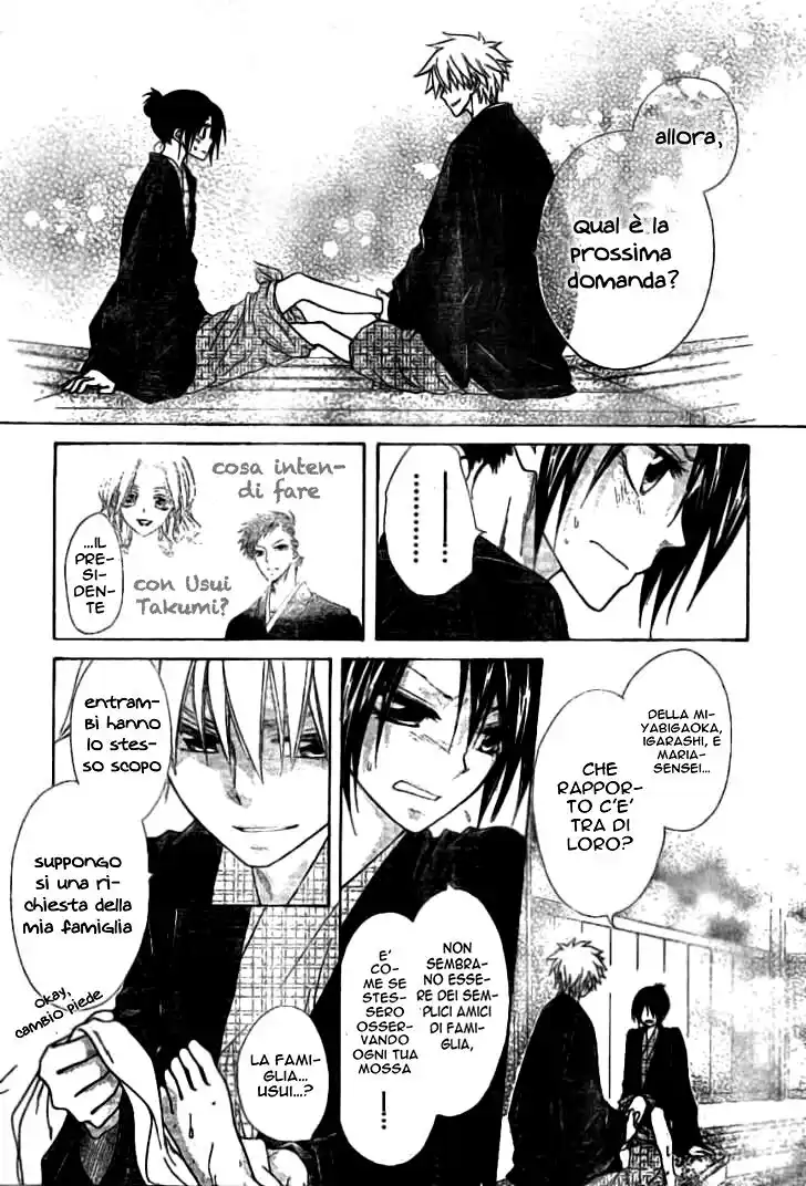 Kaichou wa Maid-sama! Capitolo 48 page 22