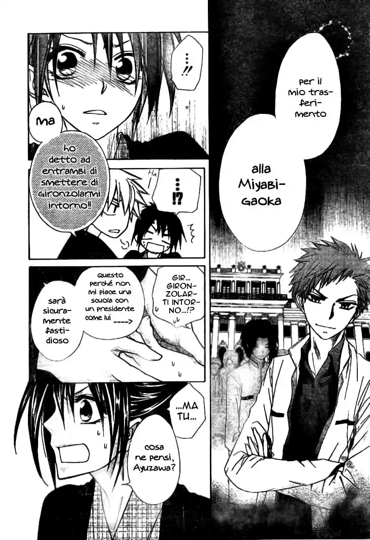 Kaichou wa Maid-sama! Capitolo 48 page 23