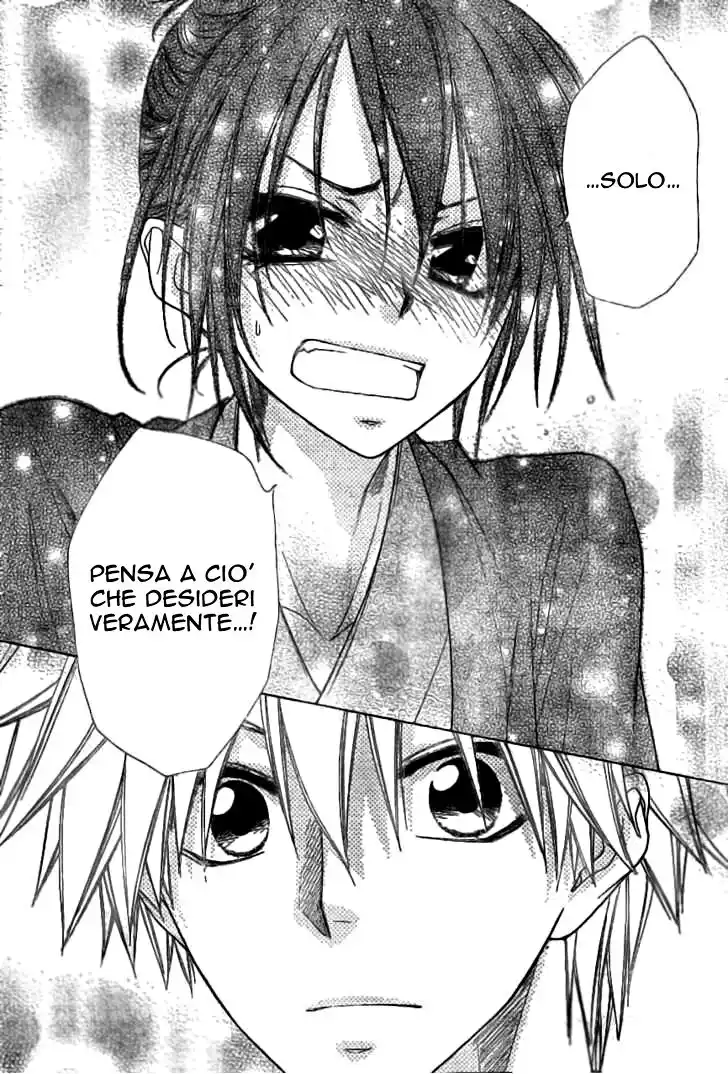 Kaichou wa Maid-sama! Capitolo 48 page 25